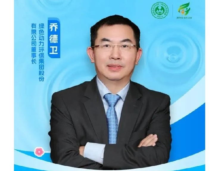 精彩回顾 | okpay钱包2023上半年高光时刻