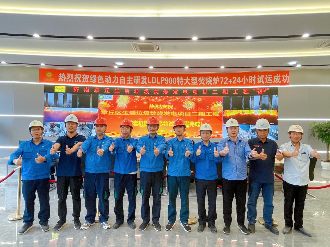 勠力同心 砥砺奋进 | okpay钱包2023年度盘点