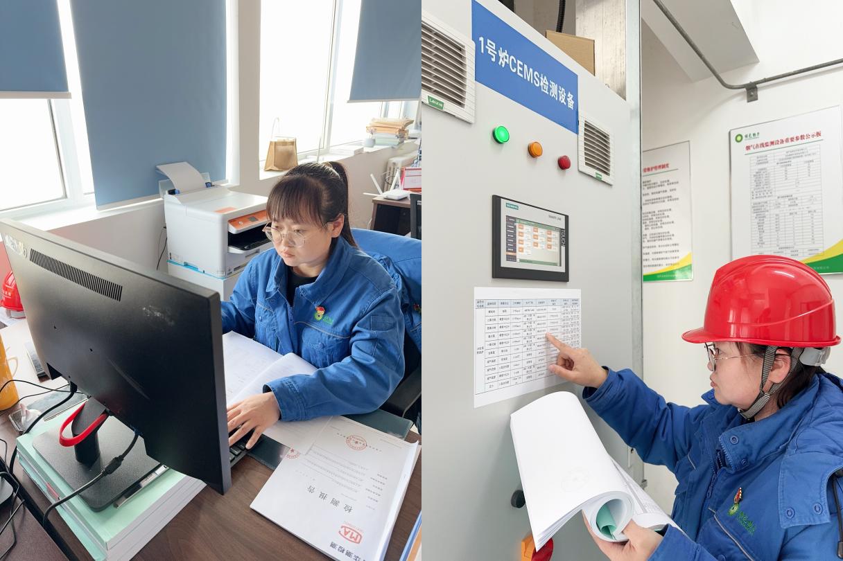 “她”力量 放光芒 | okpay钱包不平凡的wǒmén