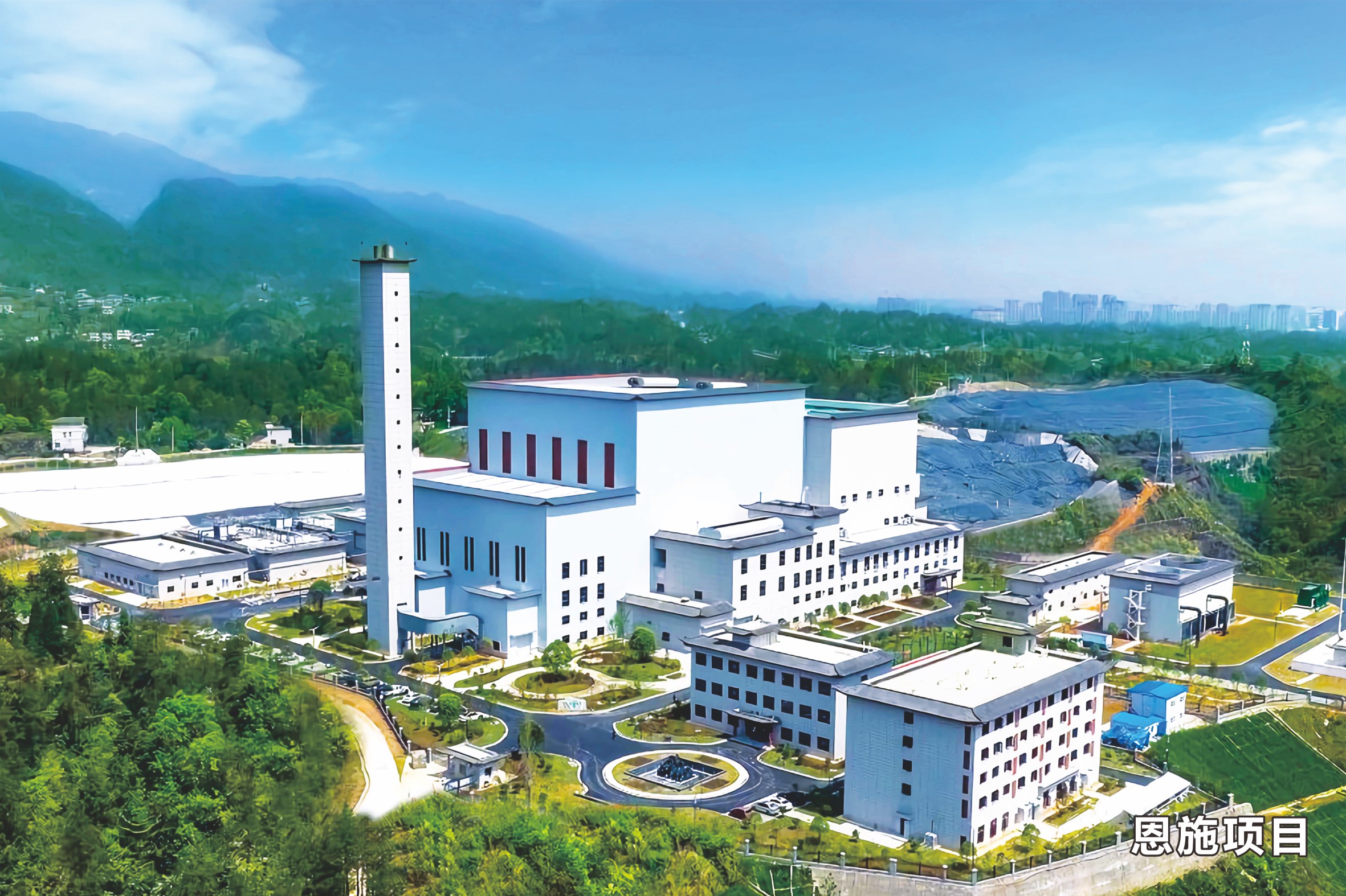 okpay钱包恩施项目入选国家环保设施开放单位