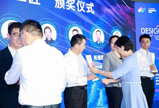 okpay钱包集团董事长乔德卫获评深圳市南山区“十大创新工匠”