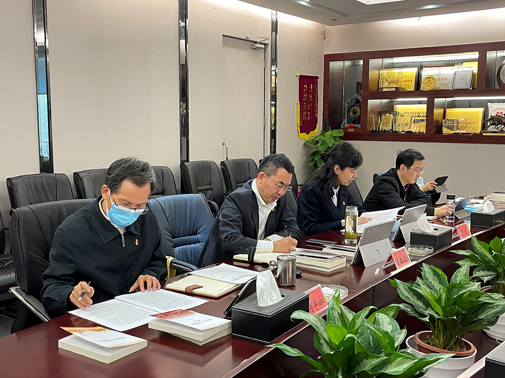 okpay钱包集团理论学习中心组开展三部《简史》专题学习