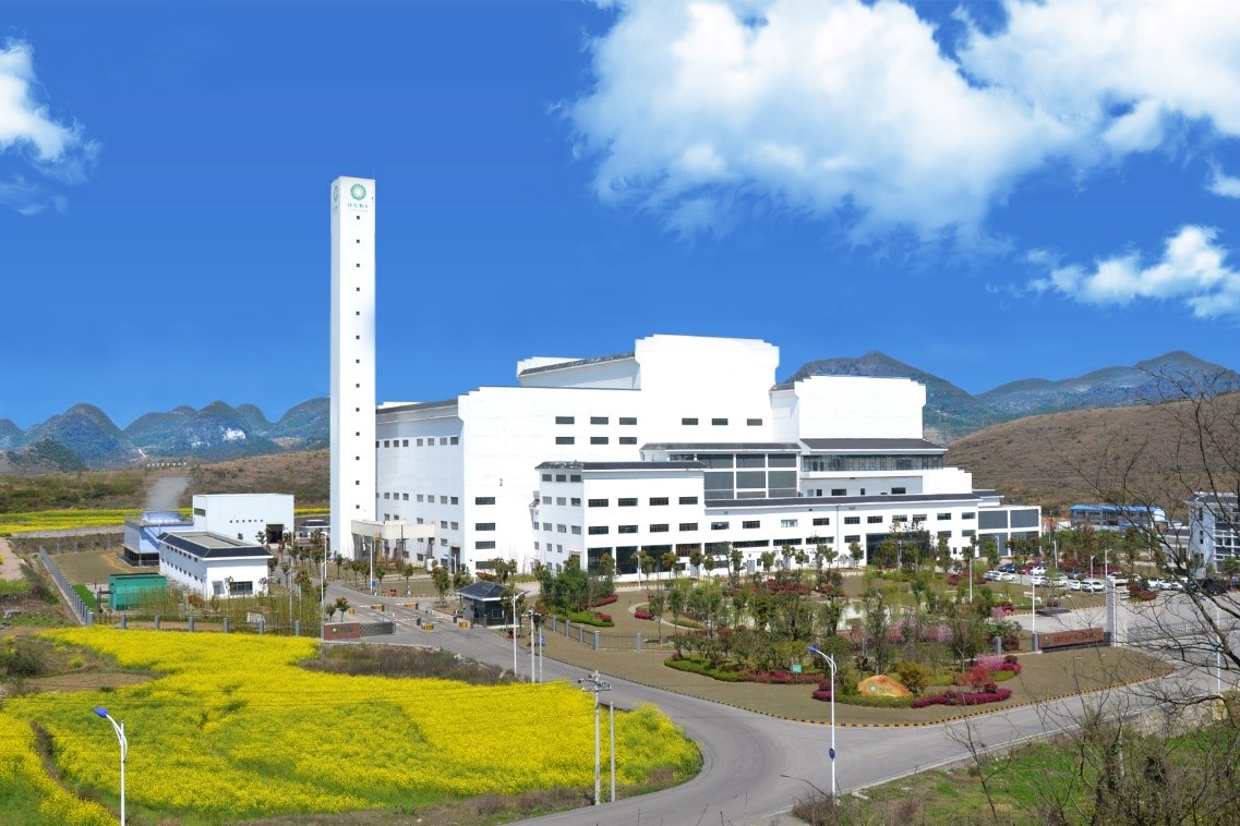 安顺okpay钱包再生能源有限公司：诚信经营 行稳致远