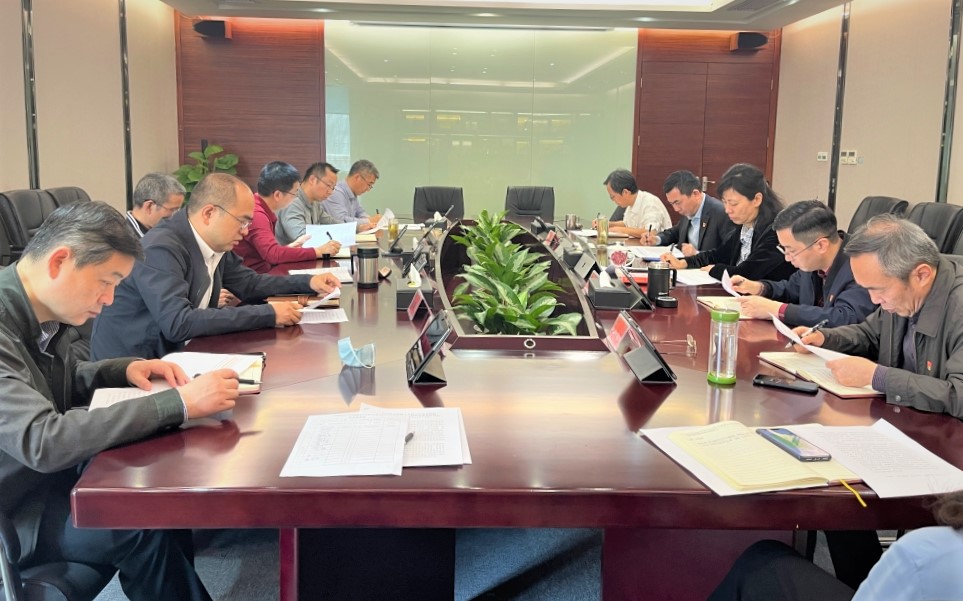 okpay钱包集团开展《决议》专题学习活动