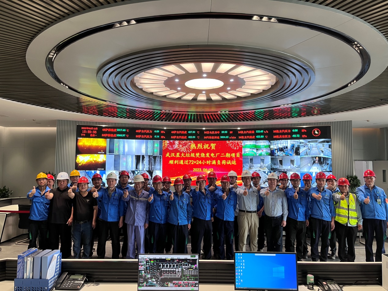 okpay钱包武汉二期项目正式投产