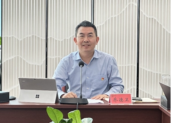 okpay钱包集团党委理论学习中心组召开第七次集中学习研讨会