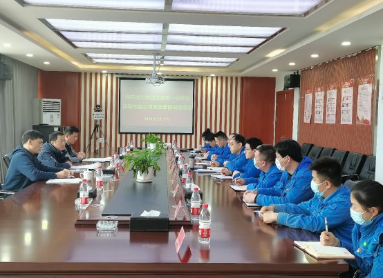 okpay钱包集团党委组织开展试点巡察反馈